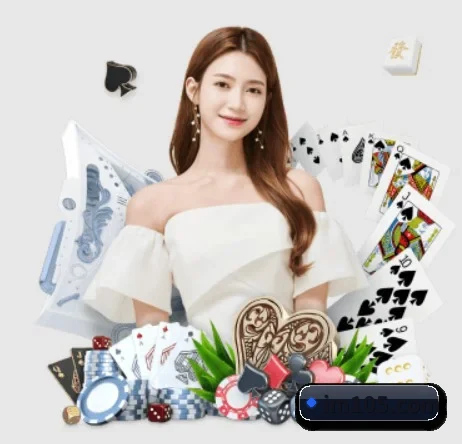 im体育官方入口 APP 界面